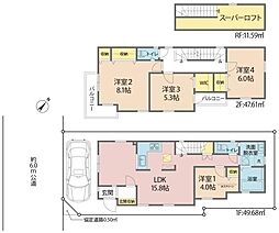 埼玉県富士見市水谷1丁目