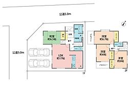 埼玉県上尾市日の出3丁目