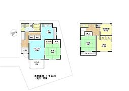 埼玉県ふじみ野市大原1丁目