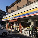 ミニストップさいたま上小店まで550m