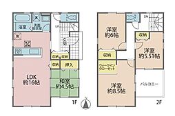 さいたま市見沼区丸ケ崎　中古戸建
