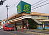 周辺：マミーマート岩槻店まで900m