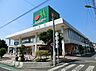 周辺：マルエツ西川口東口店まで330m