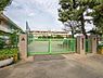 周辺：さいたま市立大砂土東小学校まで560m