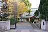 周辺：川口市立鳩ケ谷中学校まで1028m