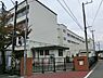 周辺：横浜市立川和小学校まで1224m