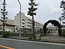周辺：横浜市立本郷小学校まで900m