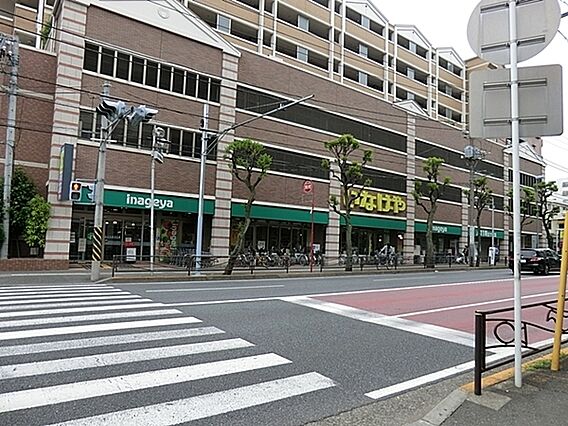 いなげや川崎宮...