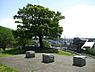 周辺：清水ケ丘公園まで1235m