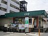 周辺：ユーコープ大久保店まで1209m