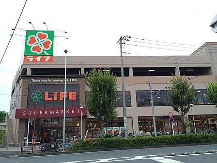 ライフ子母口店まで770m
