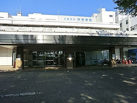 川崎市立井田病院まで1811m