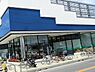 周辺：たまや浜竹店まで686m