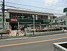 周辺：スーパー生鮮館TAIGA岡津店まで732m
