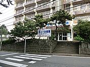 医療法人芳生会保土ケ谷病院まで485m