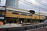 周辺：新川崎スクエアまで1486m