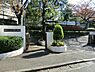 周辺：横浜市立もえぎ野中学校まで3000m
