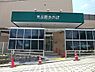 周辺：食品館あおば荏田北店まで158m