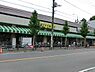 周辺：いなげや川崎土橋店まで707m