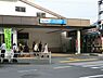 周辺：玉川学園前駅(小田急 小田原線)まで1759m