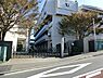周辺：横浜市立下田小学校まで547m