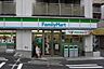 周辺：ファミリーマート牛込柳町駅前店まで70m