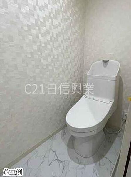 トイレを拡大表示