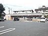 周辺：セブンイレブン藤沢亀井野北店まで3175m