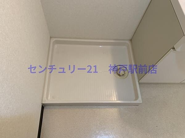 エリム摩耶 ｜兵庫県神戸市灘区畑原通３丁目(賃貸マンション2LDK・4階・54.35㎡)の写真 その15