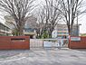 周辺：蕨市立中央小学校まで1100m