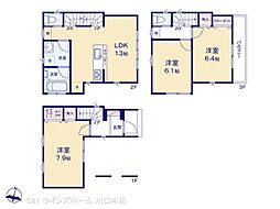 埼玉高速鉄道 川口元郷駅 徒歩11分