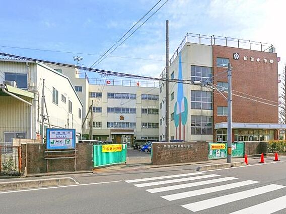 戸田市立新曽小...