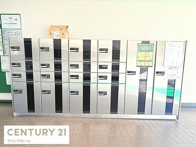 その他 ウィスタリアマンション板橋志村 3階/-