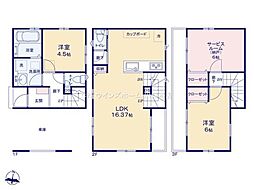 川口市本前川7期　全1棟