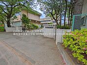 蕨市立中央東小学校まで300m