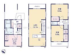 さいたま市南区南浦和206 全3棟 1号棟