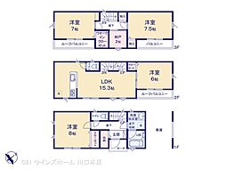 川口市朝日6丁目23IV期 1号棟