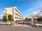 八潮市立潮止小学校まで600m