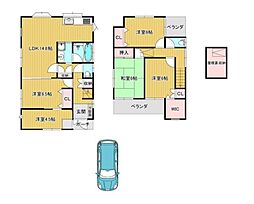 浦和区領家4丁目 中古戸建