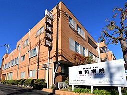 周辺施設の画像