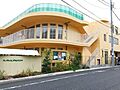本田こひつじ保...