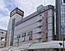 周辺：MEGAドン・キホーテ宮崎橘通店まで1250m
