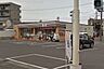 周辺：セブンイレブン宮崎松橋2丁目店まで167m