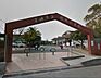 周辺：宮崎市立檍北小学校まで1232m