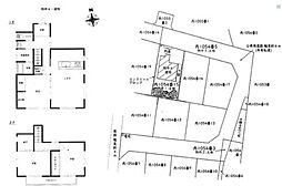 即入居可自然豊かな分譲地の中古一戸建て