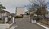 周辺：宮崎市立広瀬小学校まで1343m