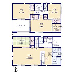 花殿町新築戸建　第2-1号棟
