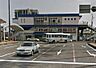周辺：南宮崎駅(JR 日豊本線)まで873m
