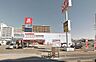 周辺：ドラッグイレブン宮崎大橋店まで305m
