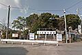 宮崎市立本郷中...